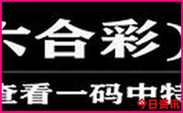 南阳市十大著名景点