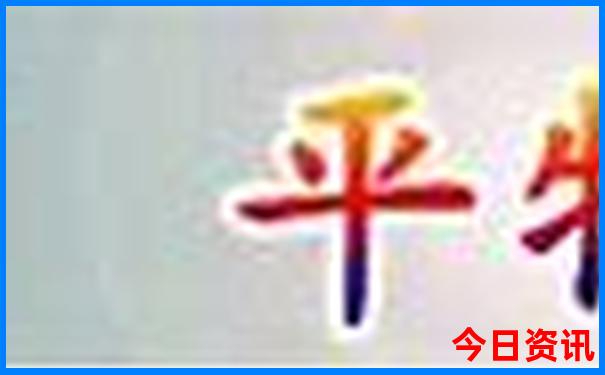 6月份去哪里旅游不热
