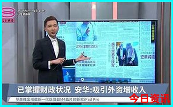 青川避暑有哪些农家乐